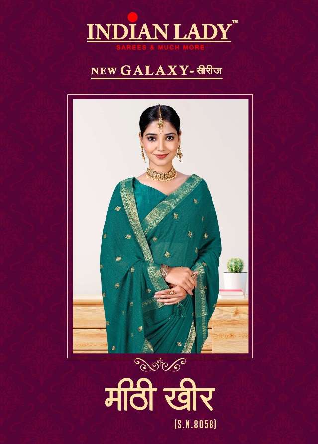 MEETHI KHEER BY INDIAN LADY 8058-A TO 8058-H SERIES ZOMATO WORK SAREES