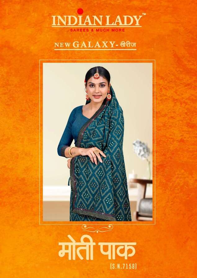 MOTI PAAK BY INDIAN LADY 7158-A TO 7158-H SERIES ZOMATO WORK SAREES