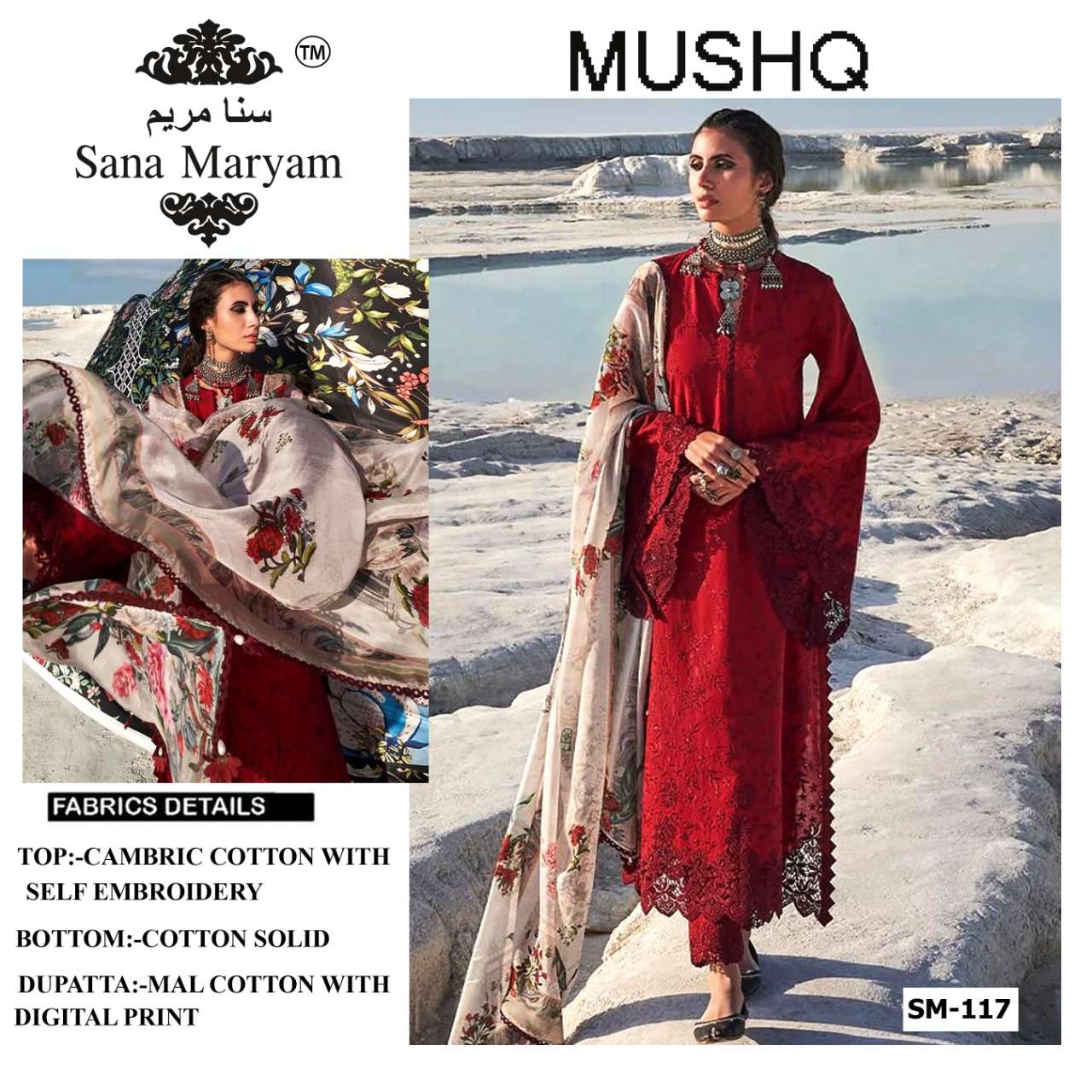 MUSHQ SM-117 BY SANA MARYAM CAMBRIC COTTON PAKISTANI DRESS