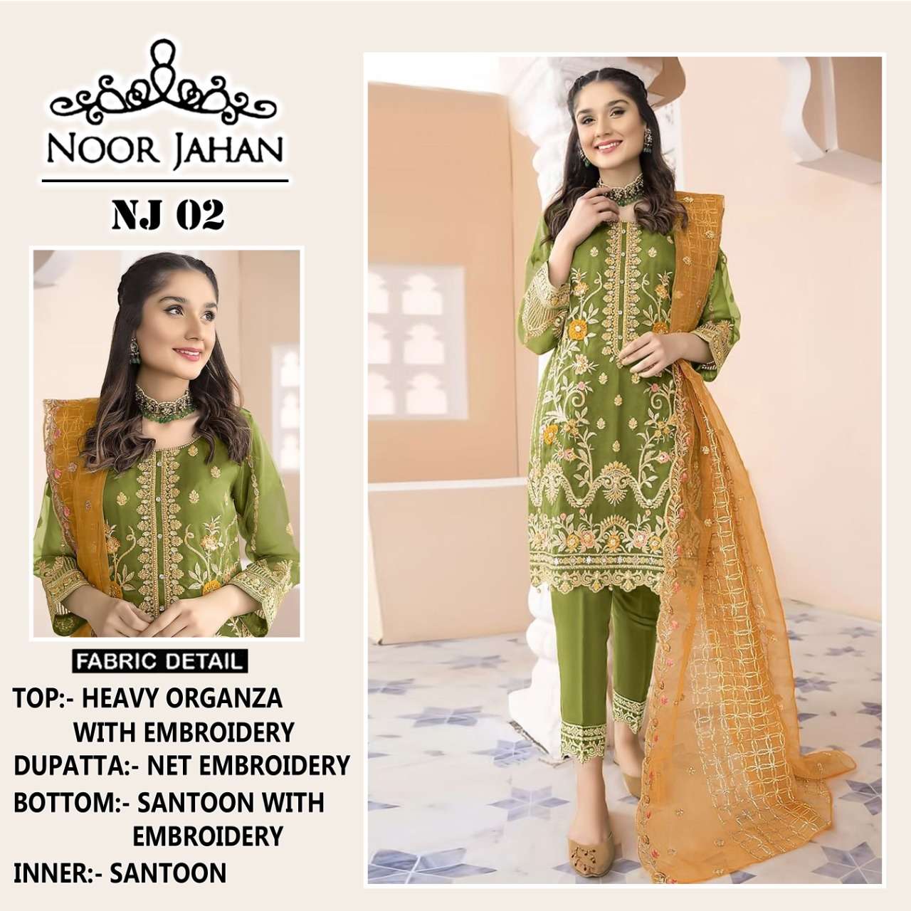 NOOR JAHAN NJ-02 BY ASLIWHOLESALE HEAVY ORGANZA WORK PAKISTANI DRESS