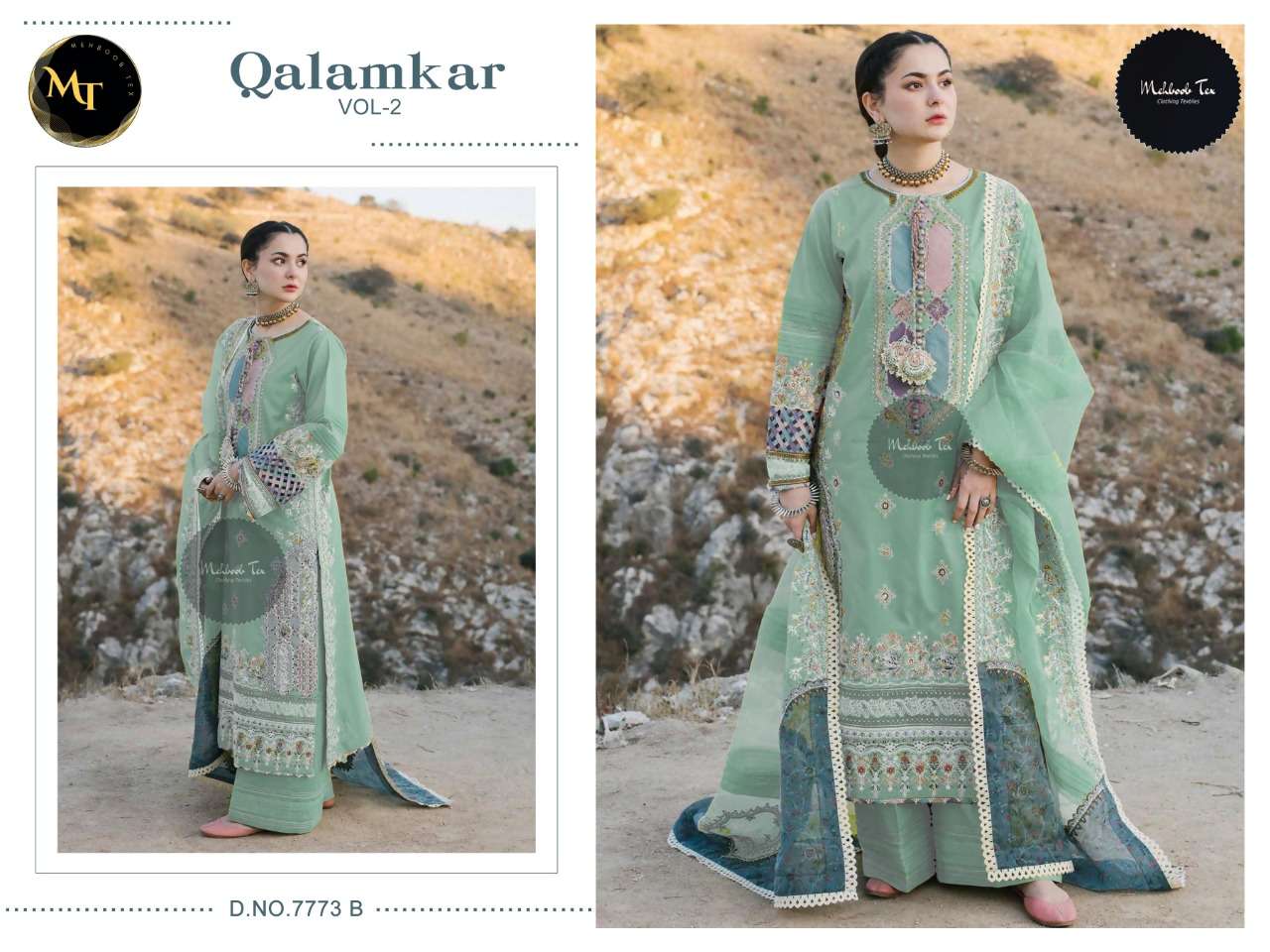 QALAMKAR VOL-1 BY MEHBOOB TEX CAMBRIC COTTON PAKISTANI DRESS