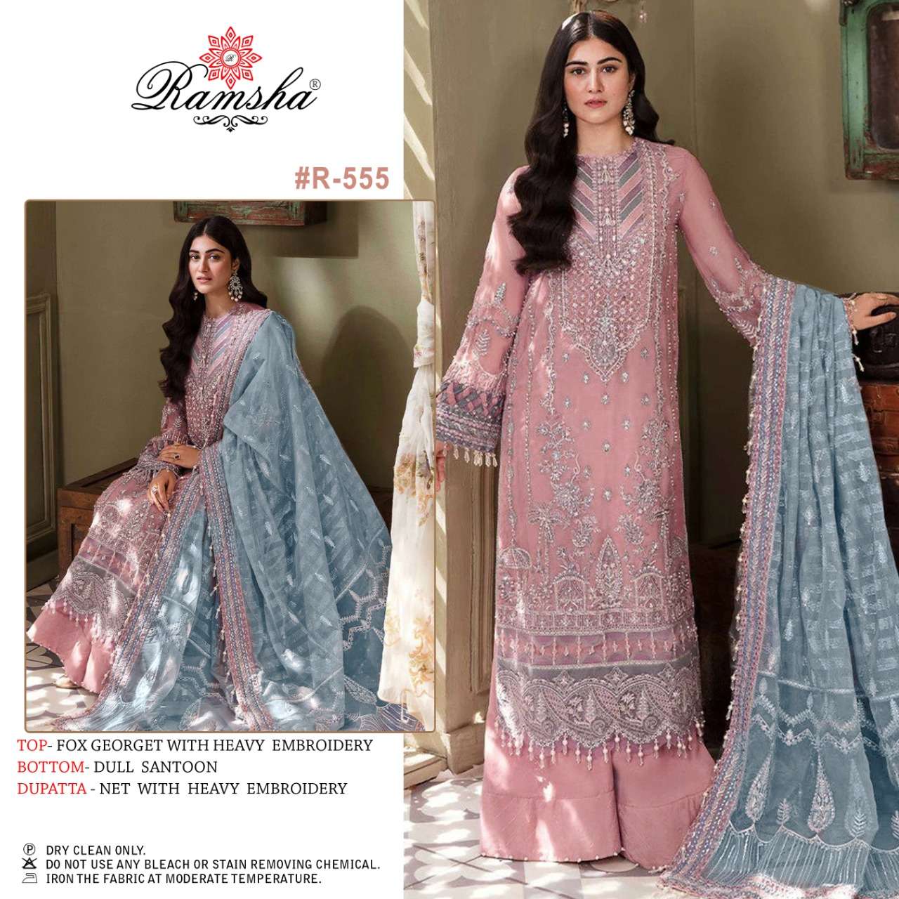 Embroidered Fancy Net Fabric Daman at Rs 160/meter, Daman Net Embroiderd  Fabric in Surat