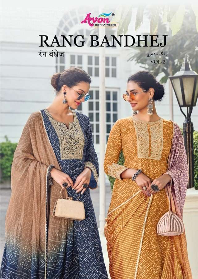 RANG BANDHEJ VOL-2 BY AVON TRENDZ 816 TO 821 SERIES BANDHANI SHARARA DRESSES