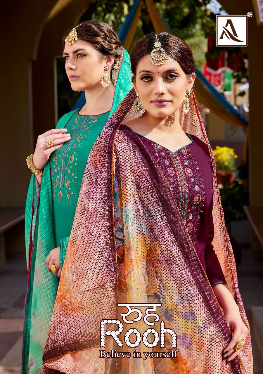 ROOH BY ALOK SUIT 1147-001 TO 1147-006 SERIES PURE JAM SOLID DRESSES