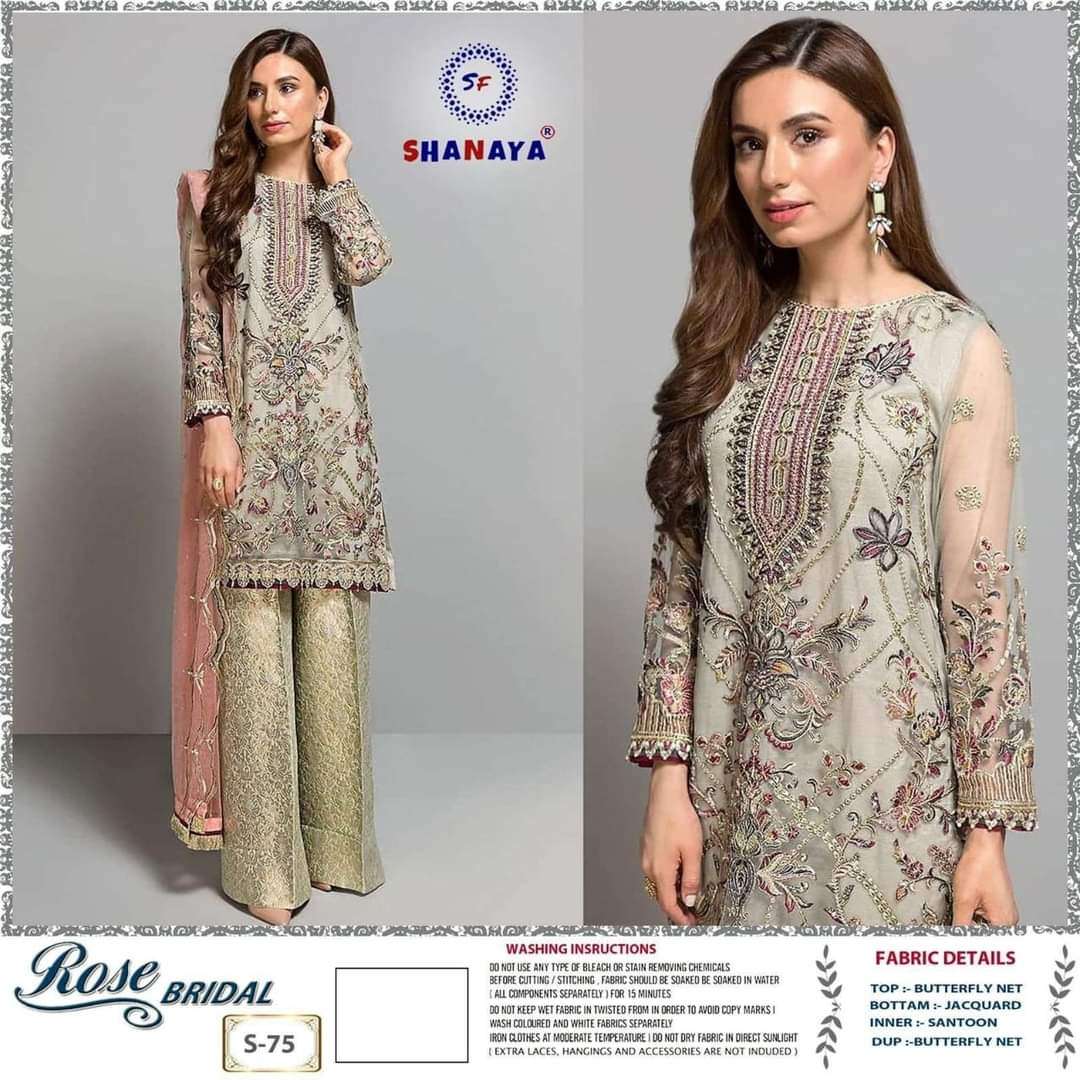 ROSE BRIDAL S-75 BY SHANAYA FASHION BUTTERFLY NET EMBROIDERY PAKISTANI DRESS