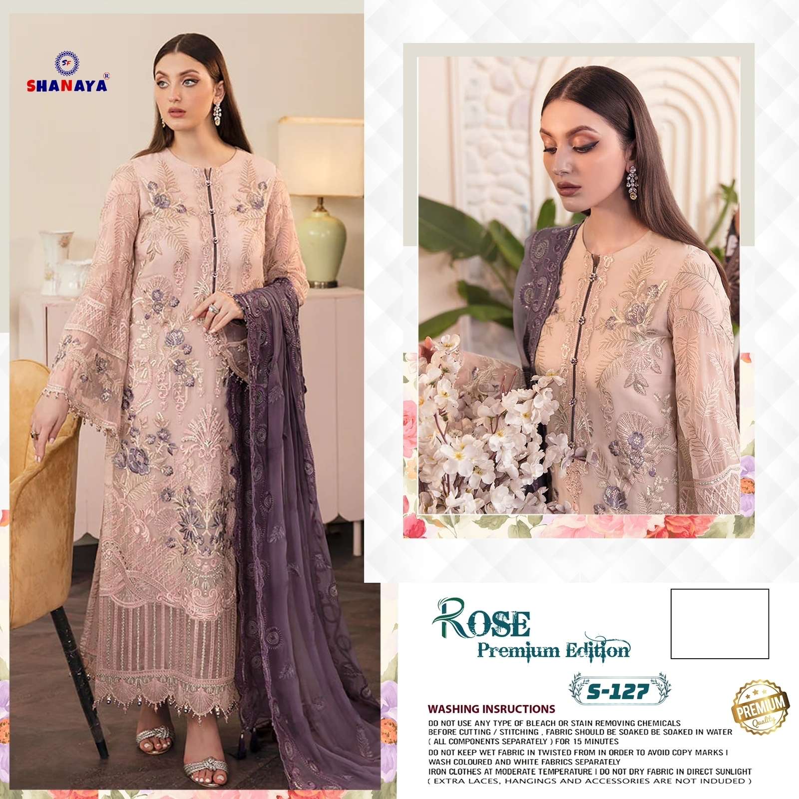 ROSE PREMIUM EDITION S-127 BY SHANAYA FASHION HEAVY FAUX GEORGETTE DRESS