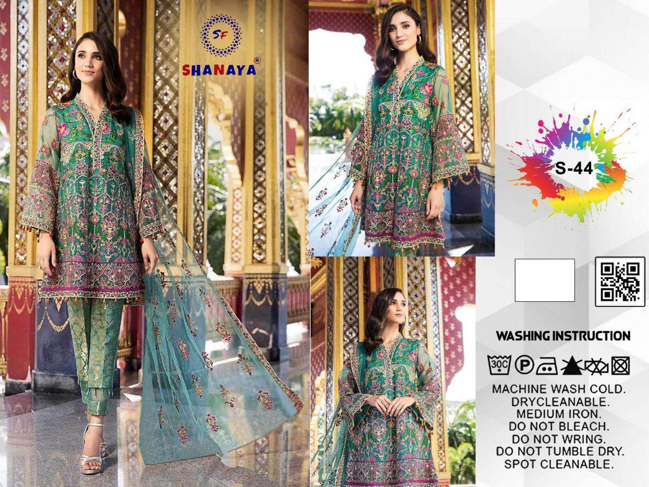 S-44 HIT DESIGN BY SHANAYA FASHION BUTTERFLY NET PAKISTANI DRESS