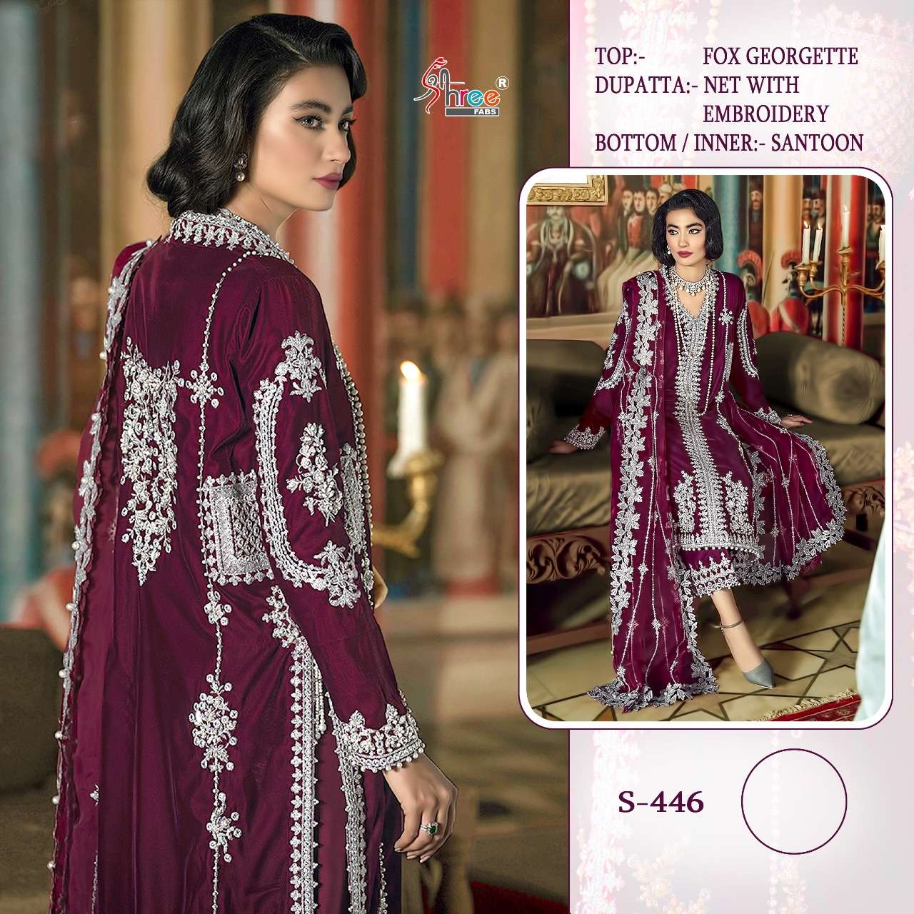 S-446 NX BY SHREE FABS FAUX GEORGETTE EMBROIDERY PAKISTANI DRESSES