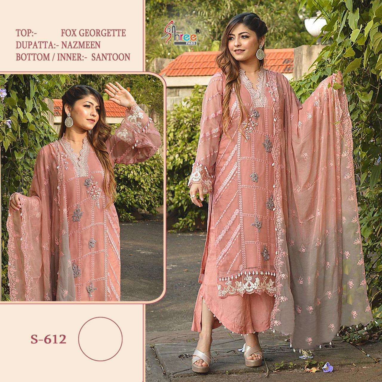 S-612 HIT DESIGN BY SHREE FABS FAUX GEORGETTE PAKISTANI DRESS