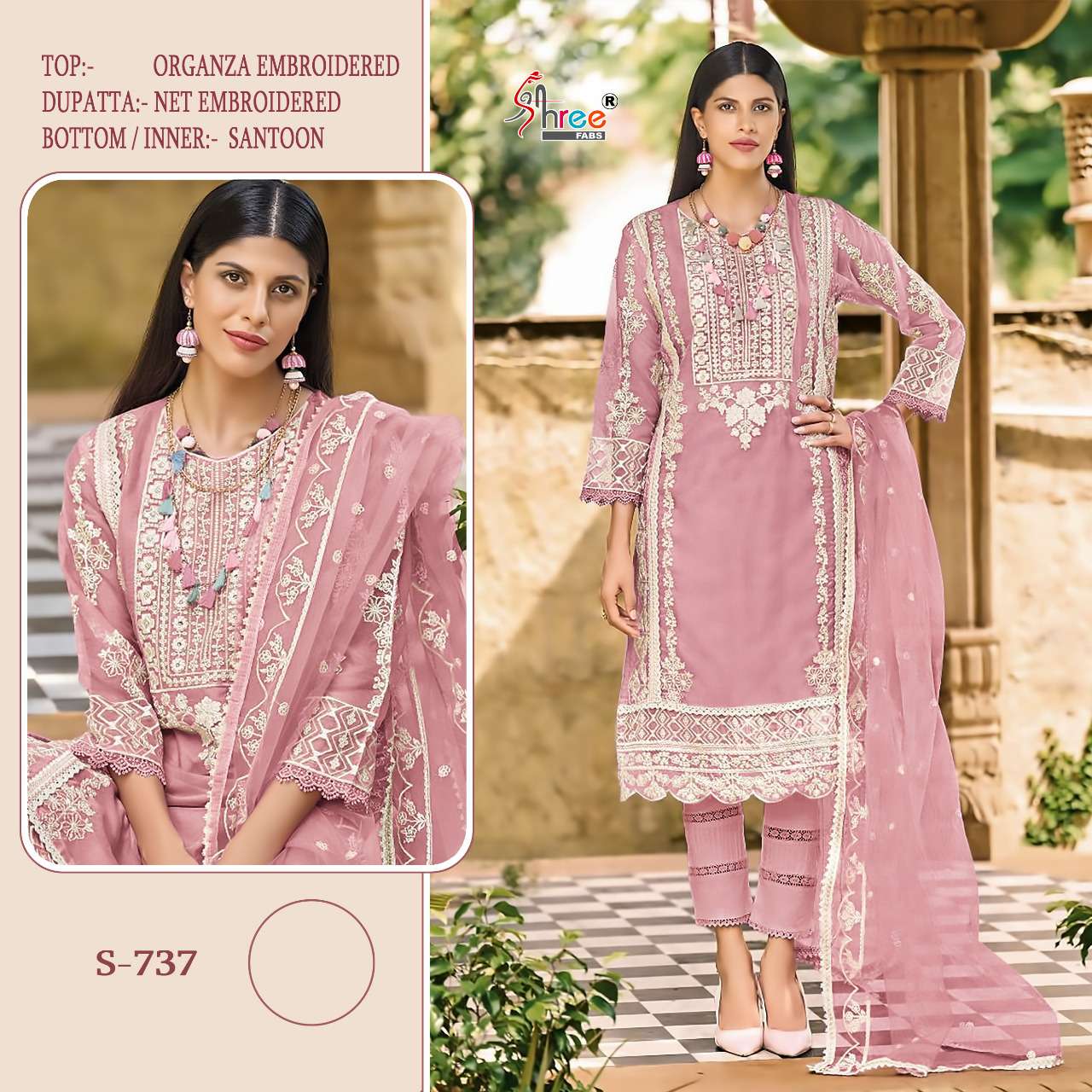 S-737 COLOURS BY SHREE FABS S-737 A TO S-737-D SERIES ORGANZA WORK PAKISTANI DRESSES