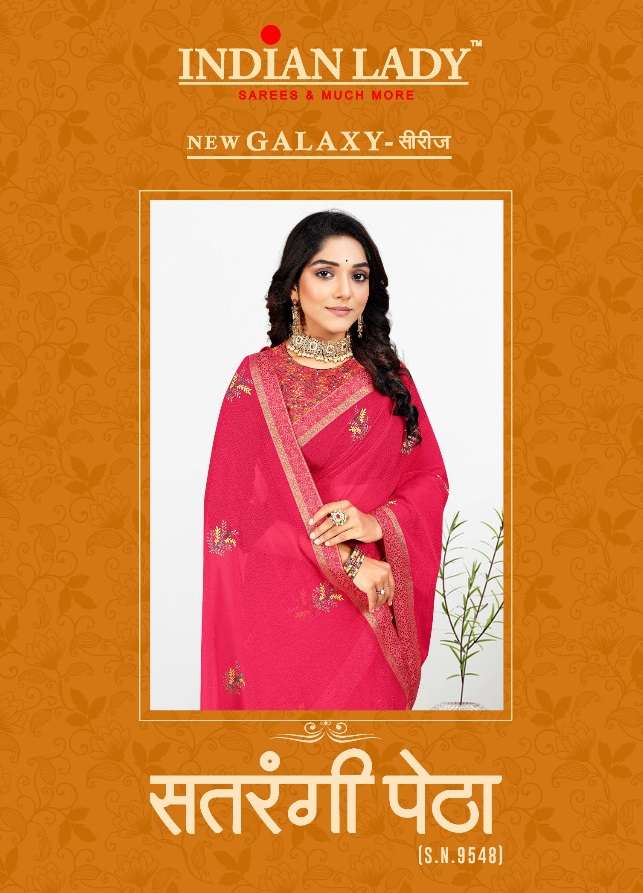 SATRANGI PETHA BY INDIAN LADY 9548-A TO 9548-H SERIES ZOMATO WORK SAREES