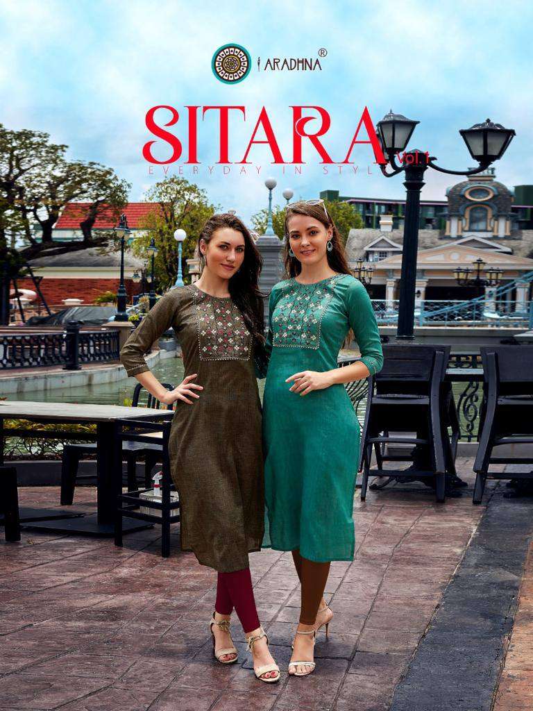 SITARA VOL-1 BY ARADHNA FASHION 1001 TO 1006 SERIES COTTON KURTIS