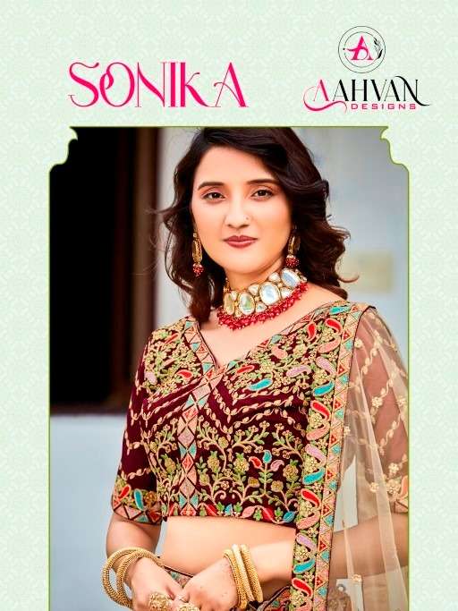 SONIKA BY AAHVAN DESIGNS 901 TO 903 SERIES HEAVY FERRARI SILK LEHENGAS