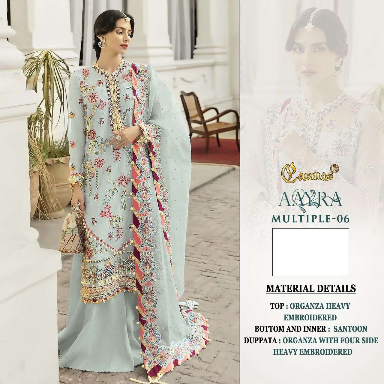 AAYRA MULTIPLE-006 BY COSMOS ORGANZA HEAVY EMBROIDERY PAKISTANI DRESS