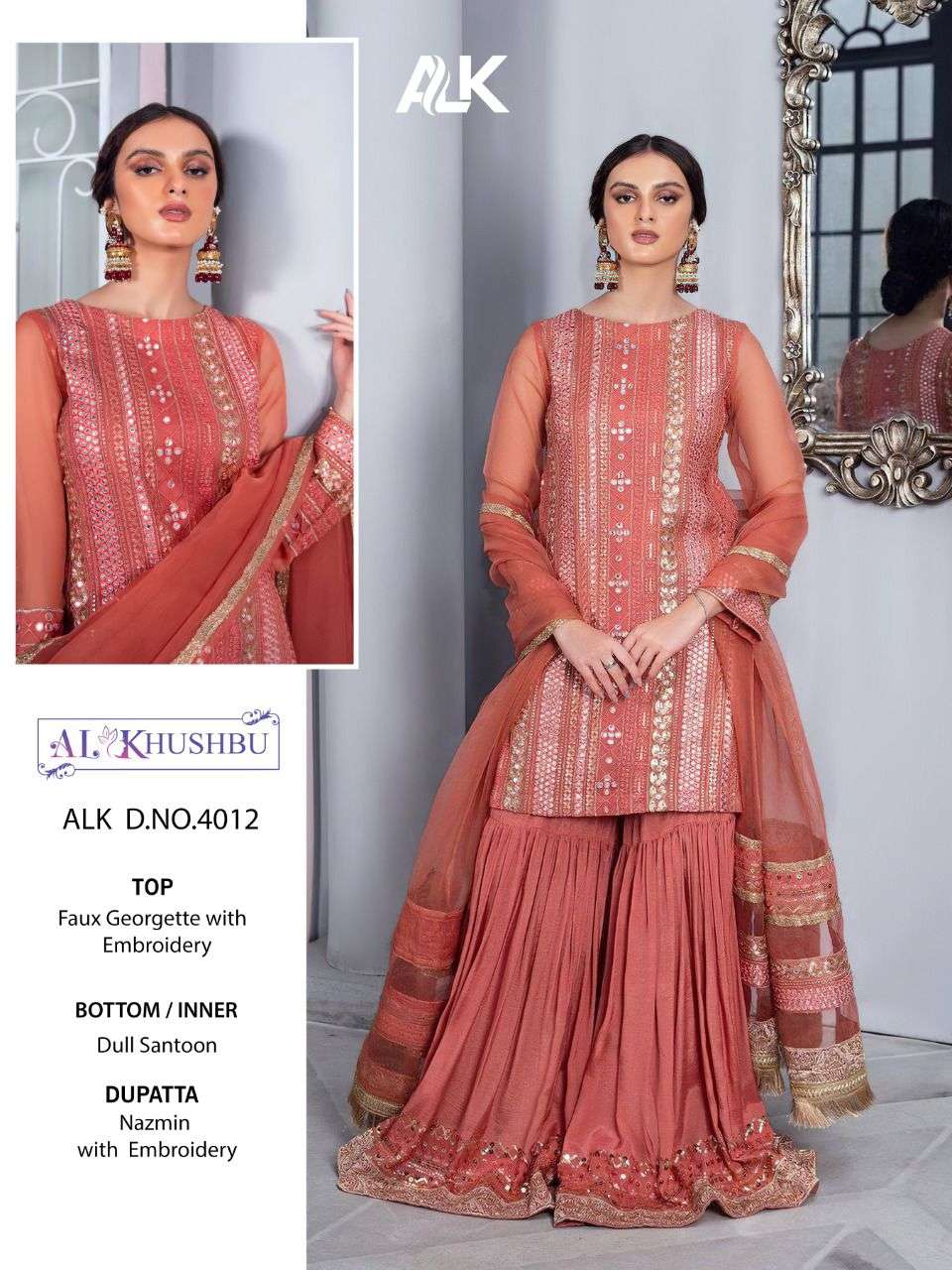 ALK-4012 HIT DESIGN BY AL KHUSHBU GEORGETTE EMBROIDERY SHARARA DRESSES