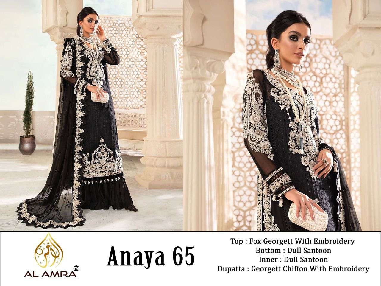 ANAYA ZF 65 BY AL AMRA GEORGETTE EMBROIDERY PAKISTANI DRESS