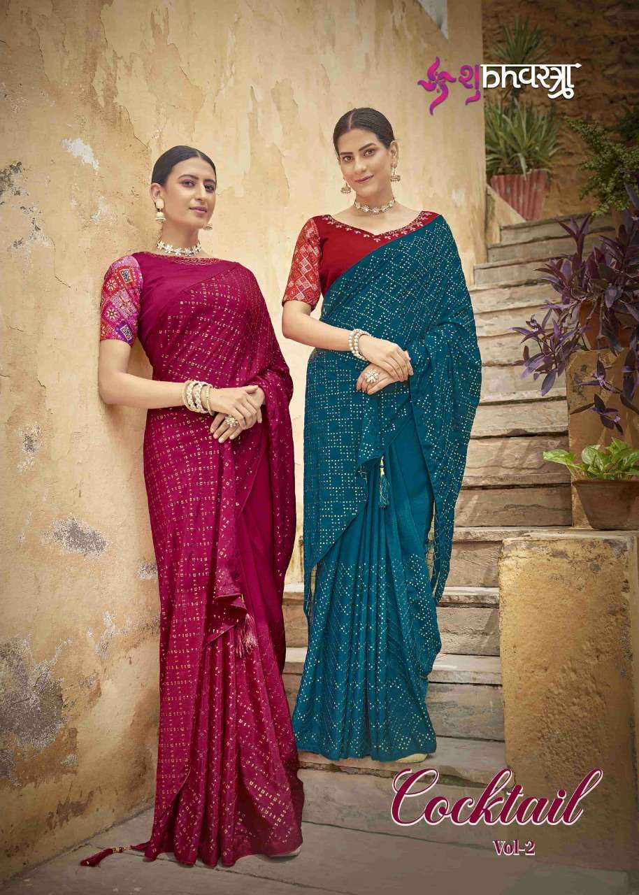 COCKTAIL VOL-2 BY SHUBHVASTRA 5421 TO 5428 SERIES DESIGNER CHINON WORK SAREES