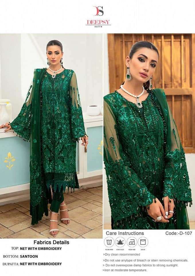 D-107 HIT DESIGN BY DEEPSY SUITS BUTTERFLY NET PAKISTANI DRESS