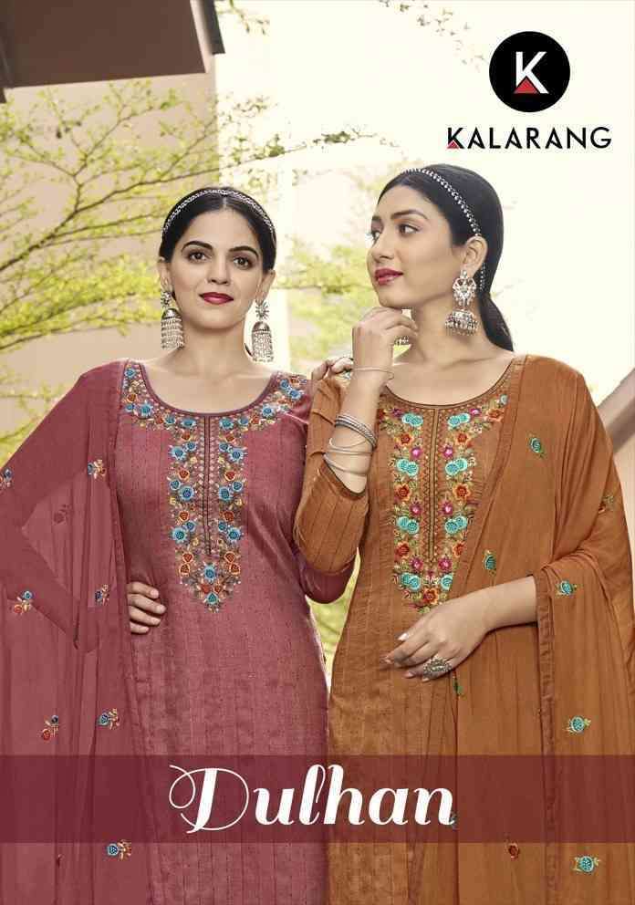 DULHAN BY KALARANG 10121 TO 10124 SERIES MALANG SILK WITH WORK DRESSES