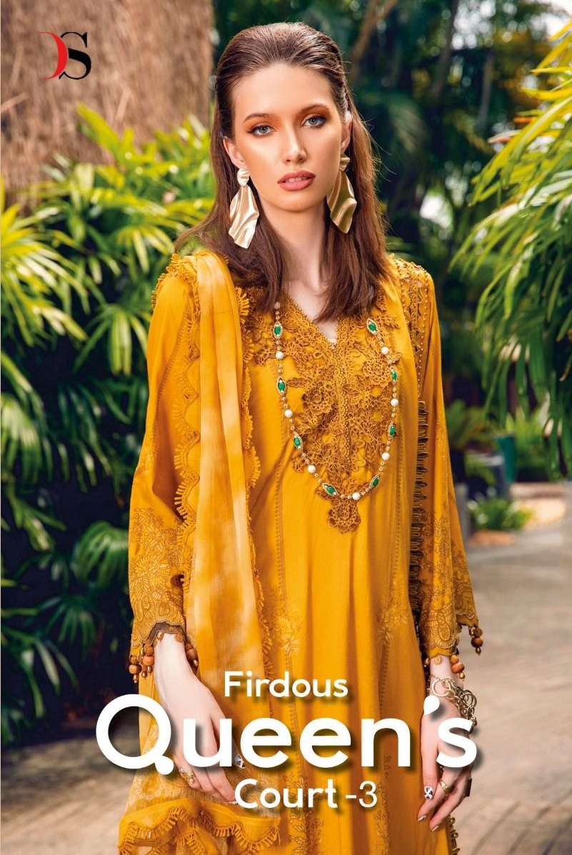 FIRDOUS QUEENS COURT VOL-3 BY DEEPSY SUITS 2041 TO 2047 SERIES COTTON PAKISTANI DRESSES