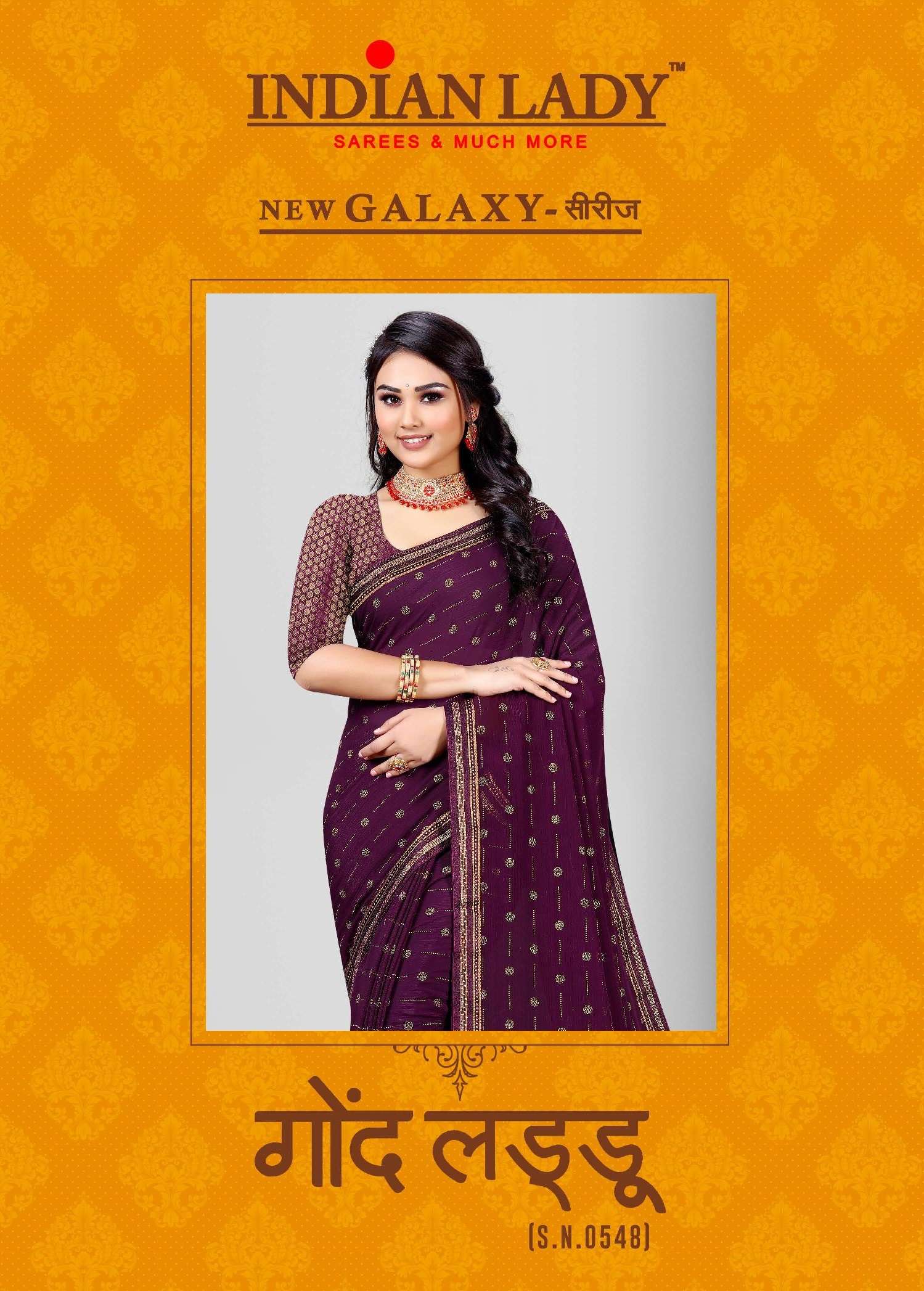 GOND LADDU VOL-2 BY INDIAN LADY 548-A TO 548-H SERIES ZOMATO WORK SAREES