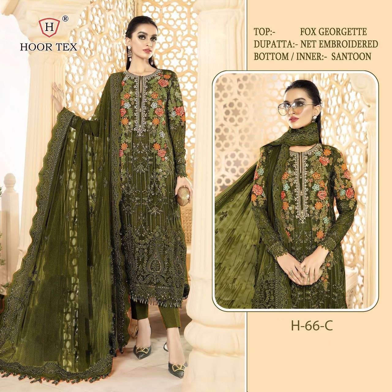 H-66 COLOURS BY HOOR TEX H-66 A TO H-66 E SERIES GEORGETTE PAKISTANI DRESSES