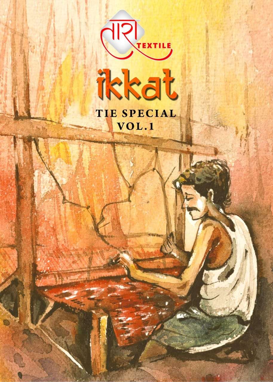 IKKAT TIE SPECIAL VOL-01 BY ASLIWHOLESALE  101 TO 112 SERIES COTTON DRESSES