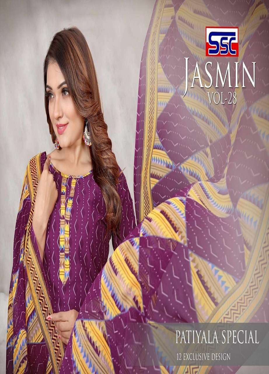 JASMIN VOL 28 BY SSC 1001 TO 1012 SERIES MICRO COTTON PRINT DRESSES