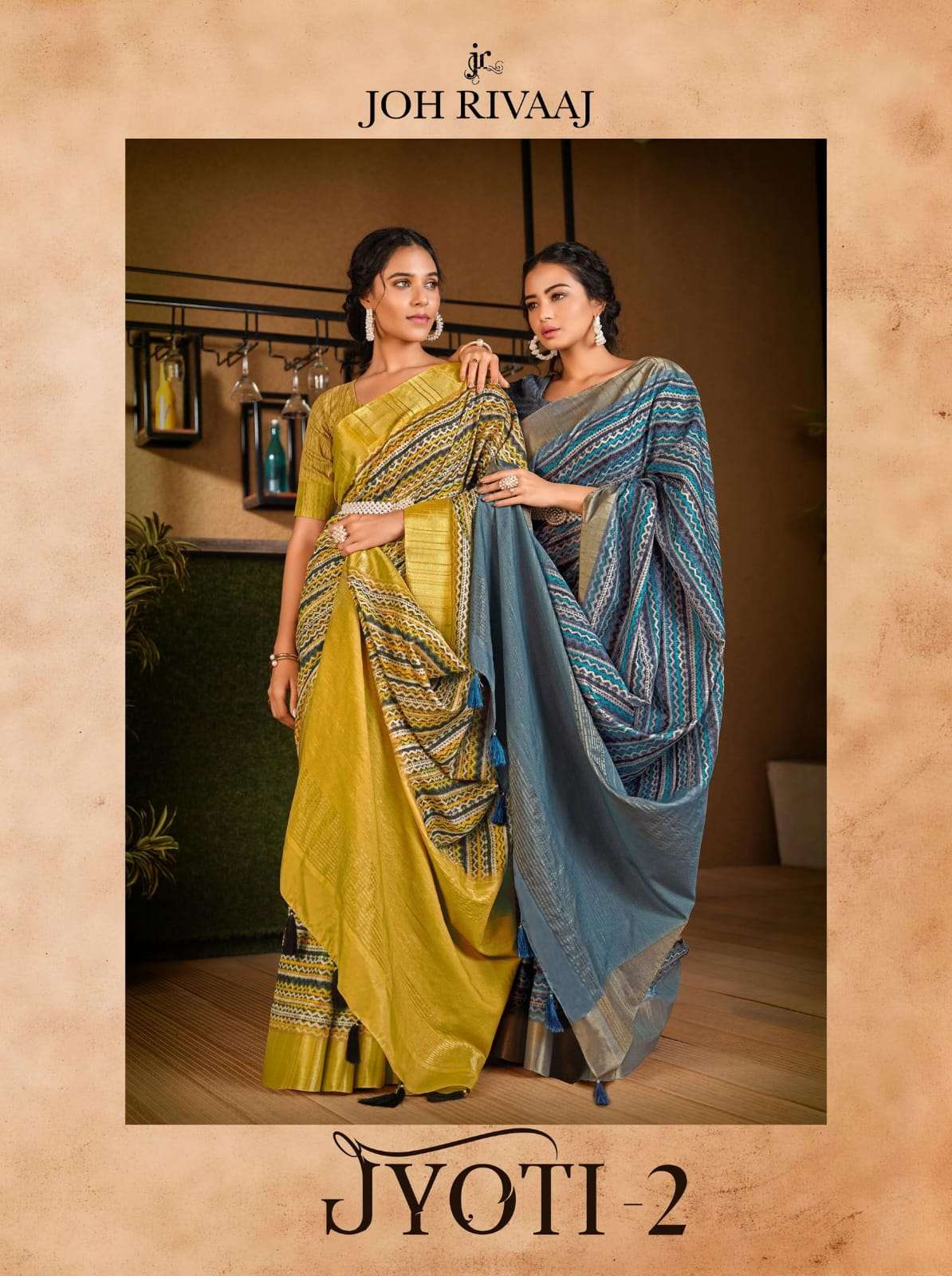 JOBINA BY JOV RIVAAJ 71001 TO 71009 SERIES INDIAN TRADITIONAL WEAR  COLLECTION BEAUTIFUL STYLISH FANCY COLORFUL