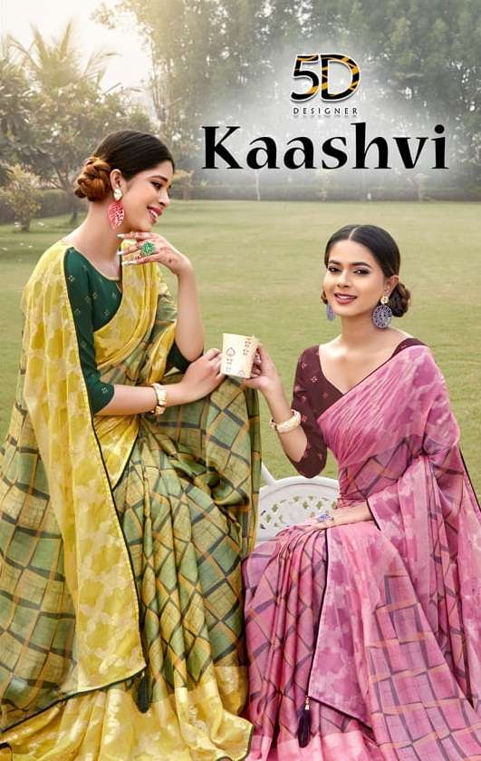 KAASHVI BY 5D DESIGNER 3991 TO 3998 SERIES DESIGNER BRASSO FOIL PRINT SAREES