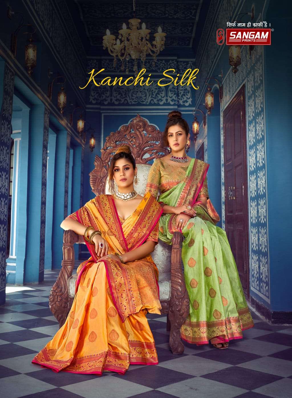 KANCHI SILK BY SANGAM PRINTS 11501 TO 11506 SERIES BANARASI SILK SAREES