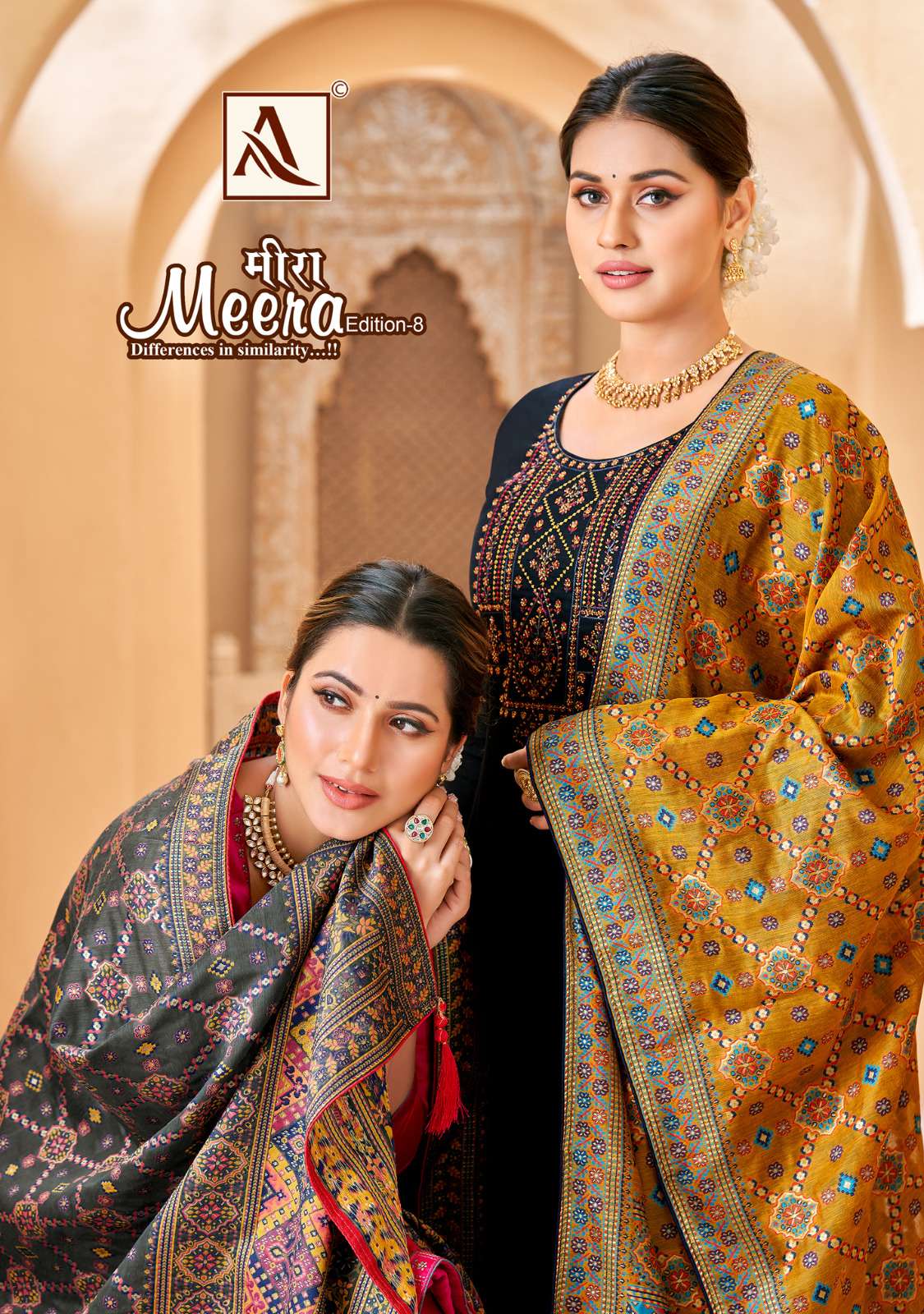 MEERA VOL-8 BY ALOK SUIT 1179-001 TO 1179-006 SERIES COTTON  DRESSES