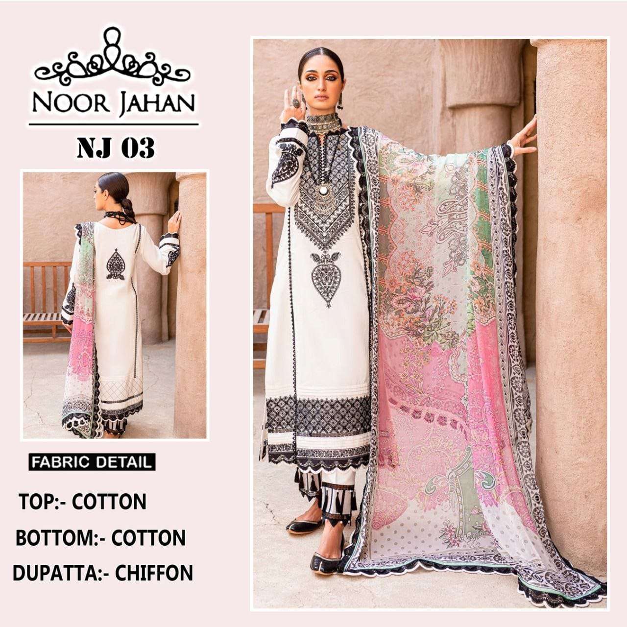 NOOR JAHAN NJ-03 BY ASLIWHOLESALE COTTON EMBROIDERY PAKISTANI DRESS