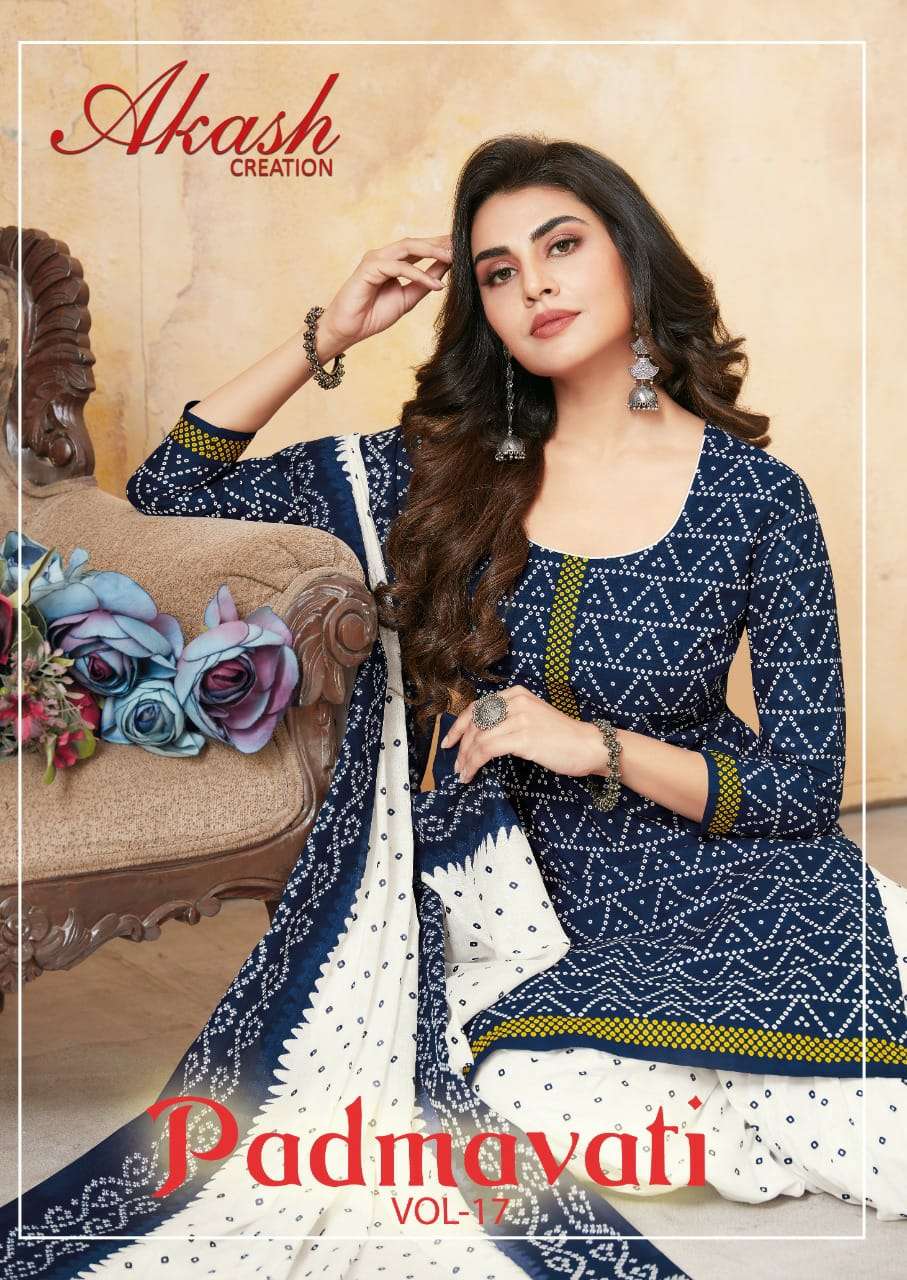 PADMAVATI VOL-17 BY AKASH CREATION 1701 TO 1710 SERIES COTTON PRINT DRESSES