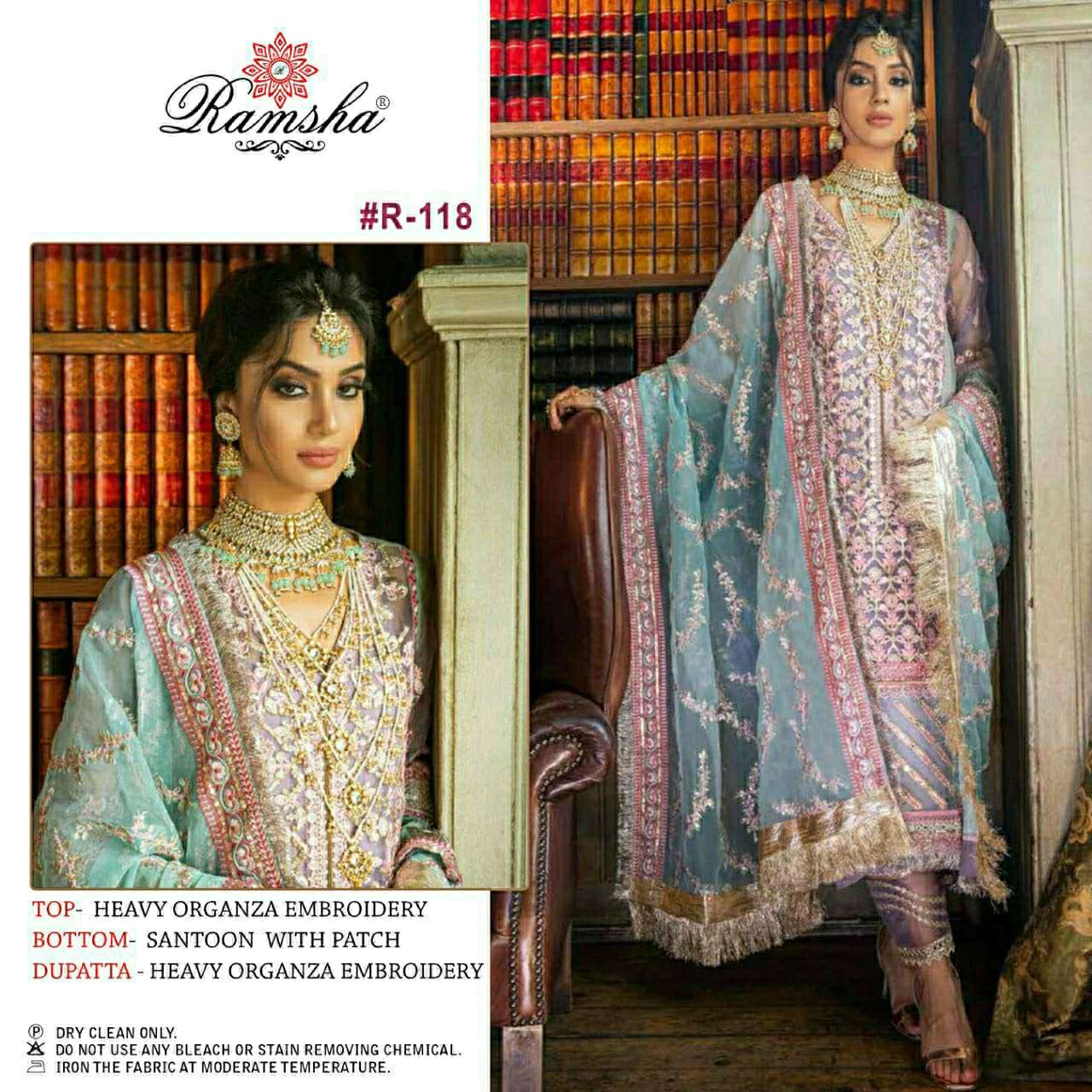 R-118 HIT DESIGN BY RAMSHA ORGANZA EMBROIDERY PAKISTANI DRESS