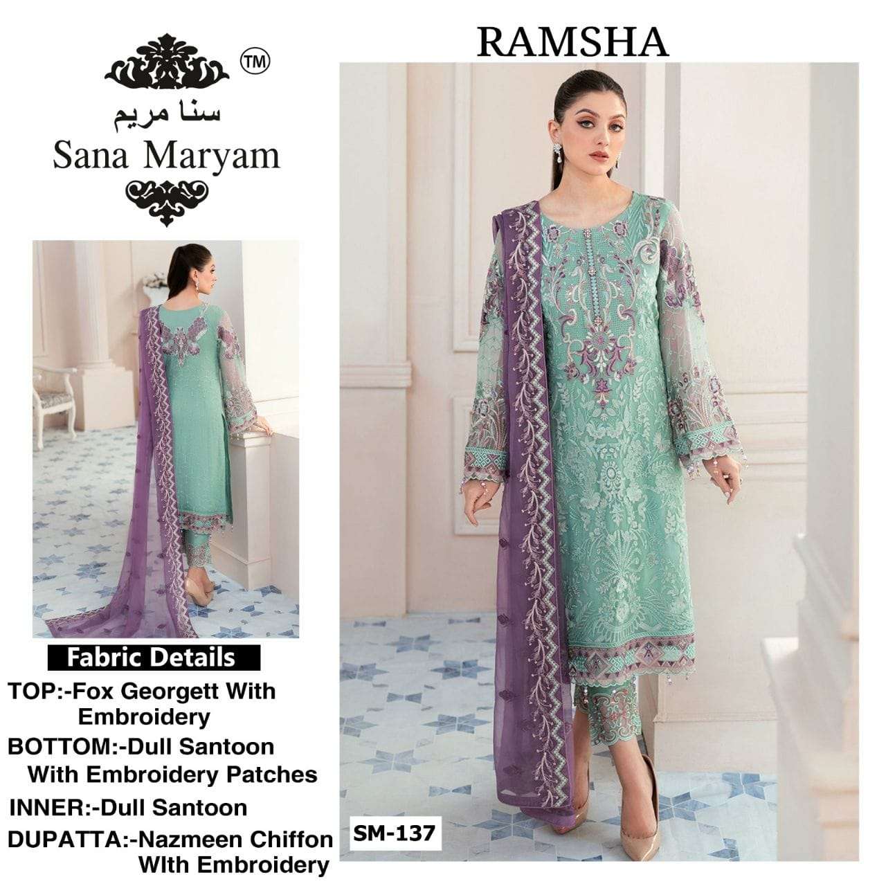 RAMSHA 137 HIT DESIGN BY SANA MARYAM FAUX GEORGETTE PAKISTANI DRESS