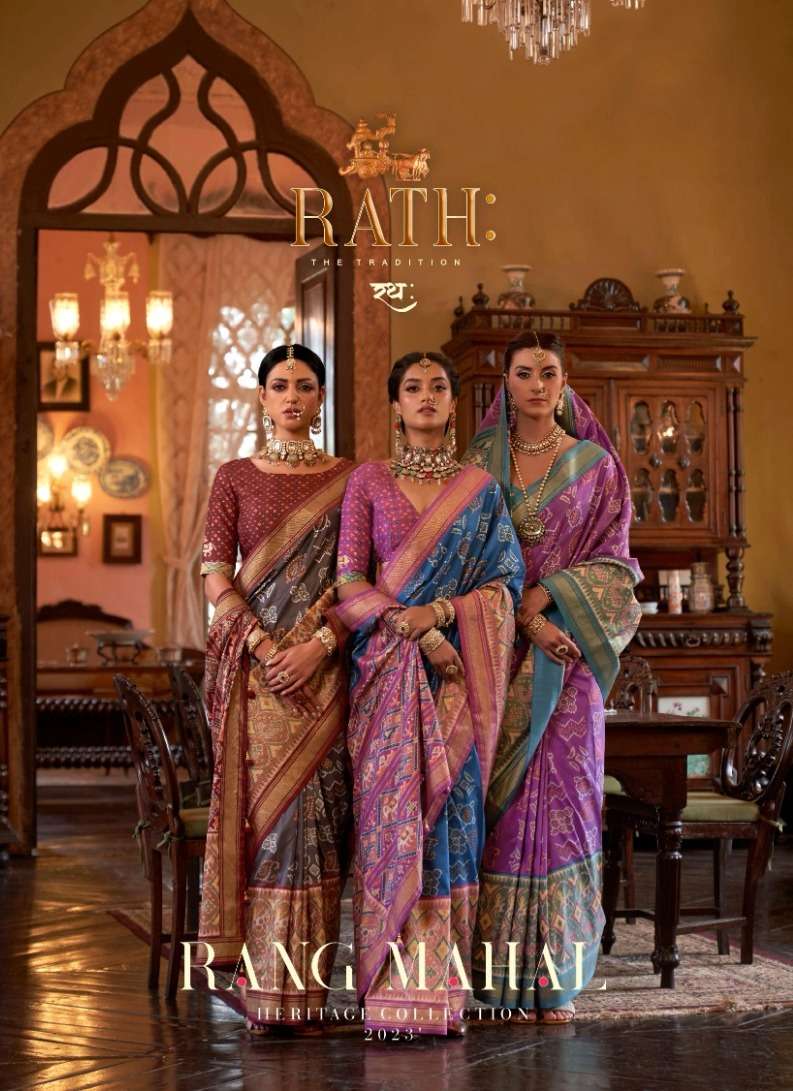 RANG MAHAL BY RATH 1090 TO 1099 SERIES TUSSAR SILK WORK SAREES