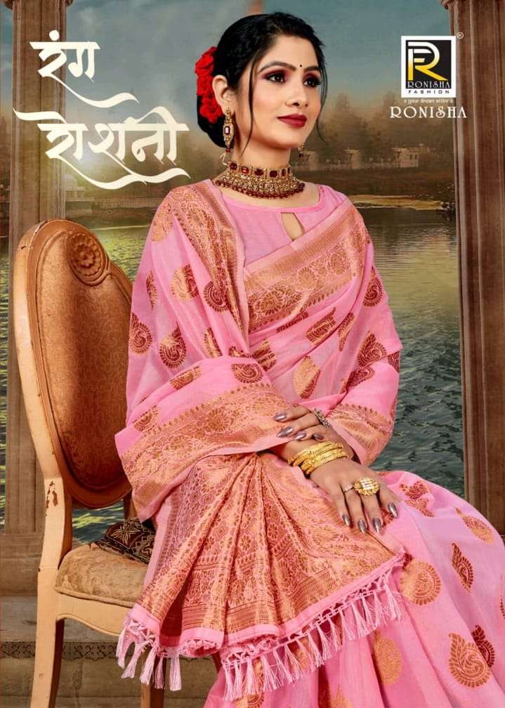 RANG ROSHNI BY RONISHA FASHION DESIGNER SILK SAREES