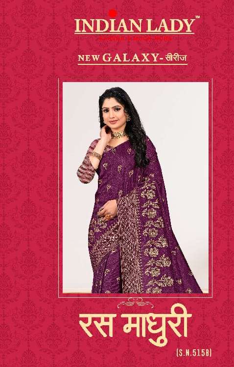 RAS MADHURI BY INDIAN LADY 5158-A TO 5158-H SERIES SILK SAREES