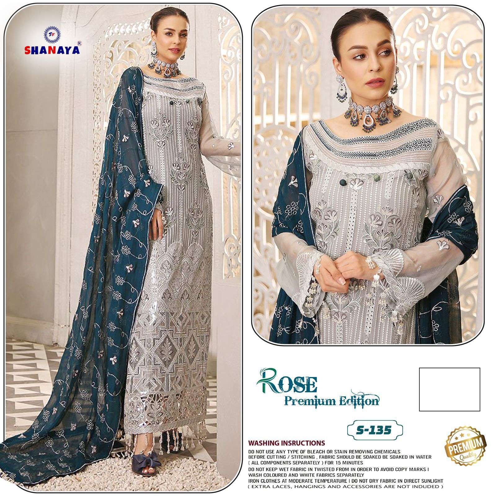 ROSE PREMIUM EDITION S-135 BY SHANAYA FASHION FAUX GEORGETTE PAKISTANI DRESS