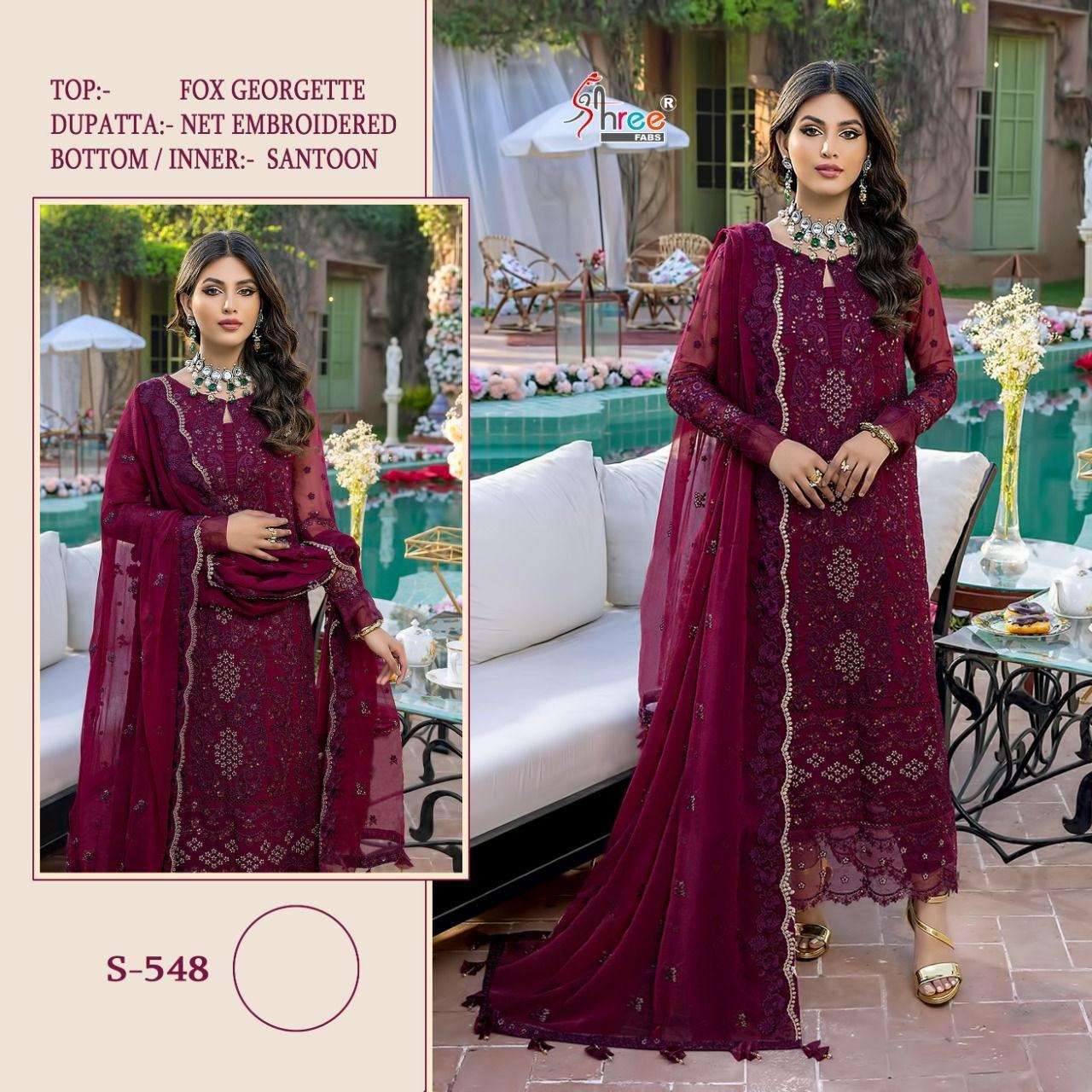 S-548 HIT DESIGN BY SHREE FABS FAUX GEORGETTE PAKISTANI DRESS