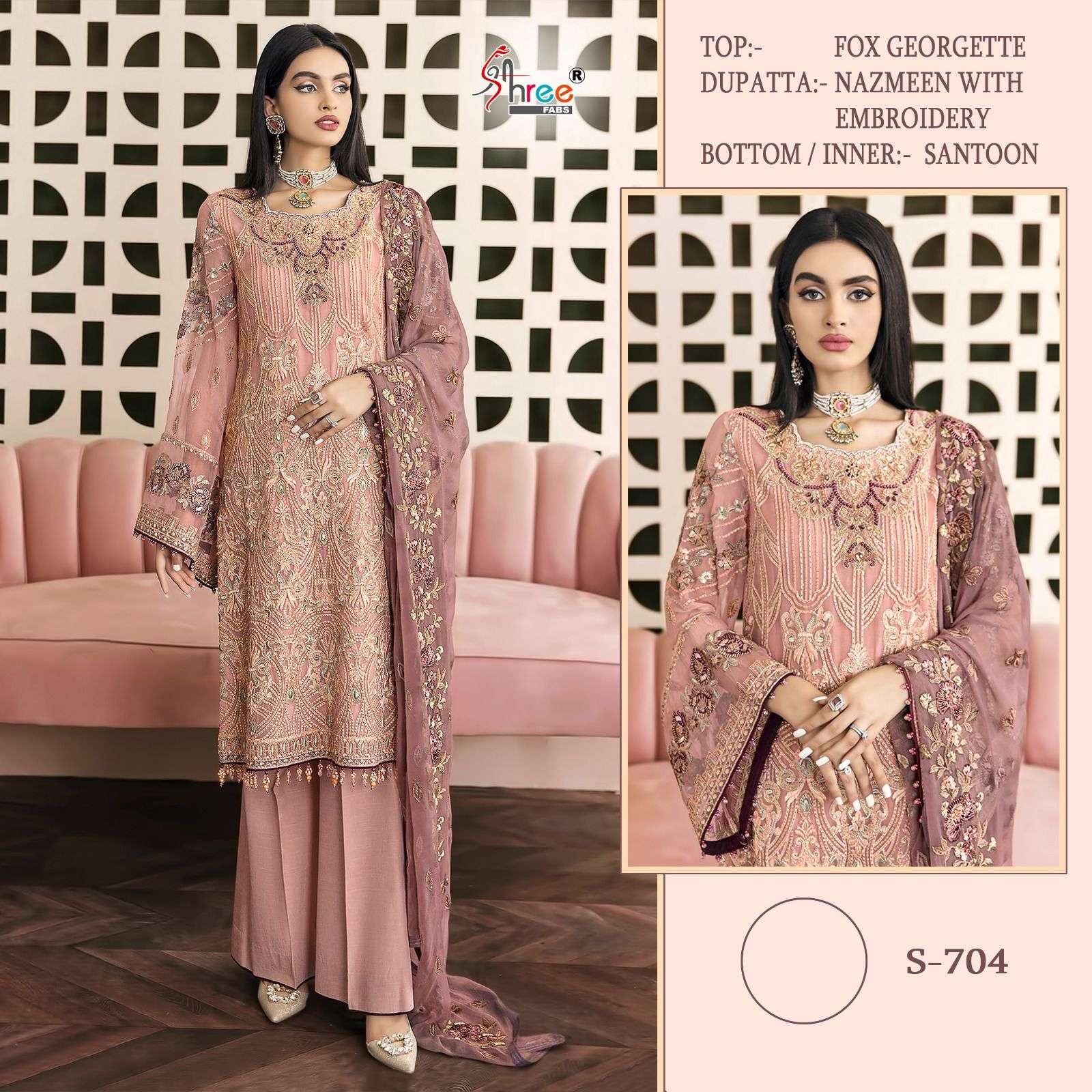 S-704 HIT DESIGN BY SHREE FABS GEORGETTE PAKISTANI DRESS