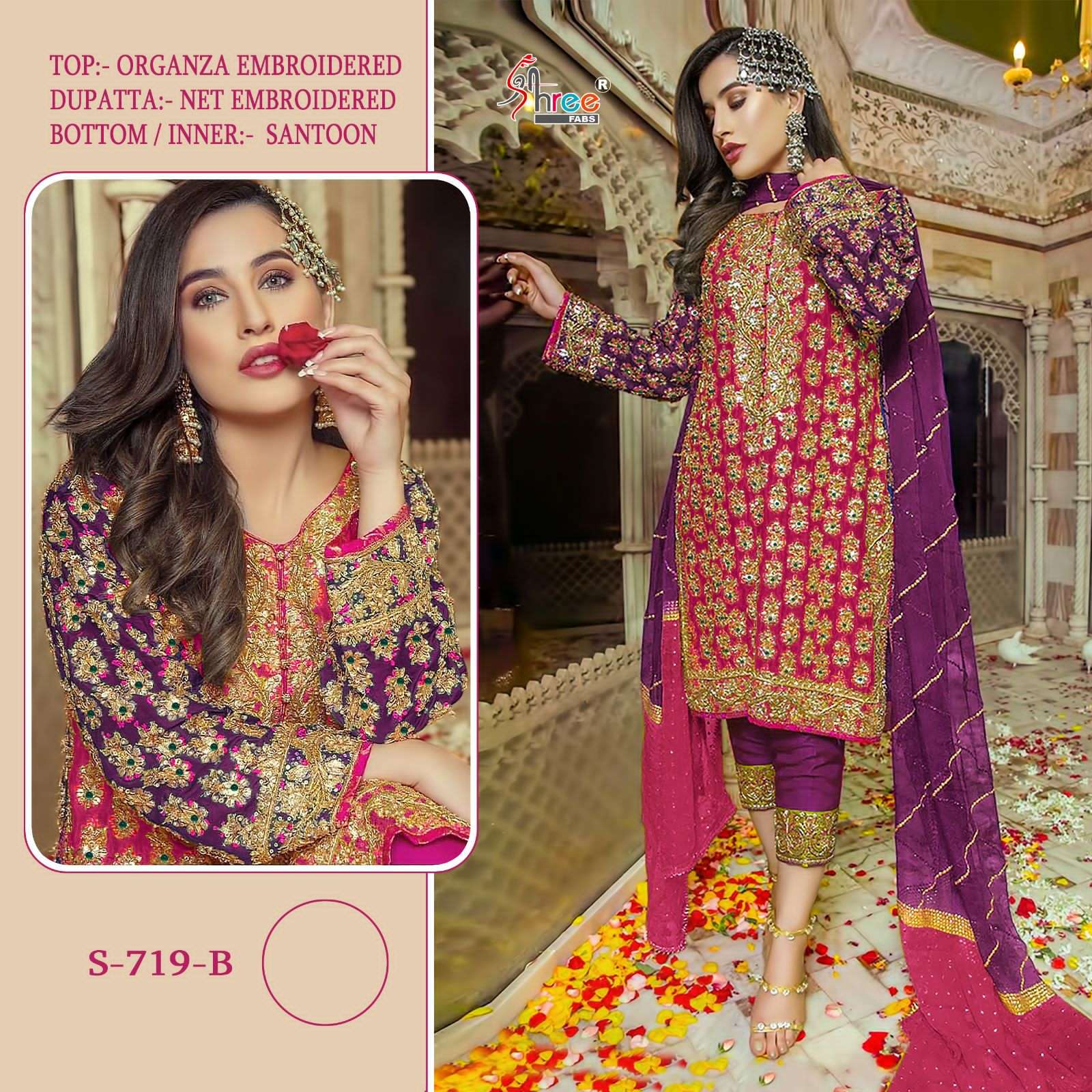 S-719 COLOURS BY SHREE FABS ORGANZA EMBROIDERY PAKISTANI DRESS