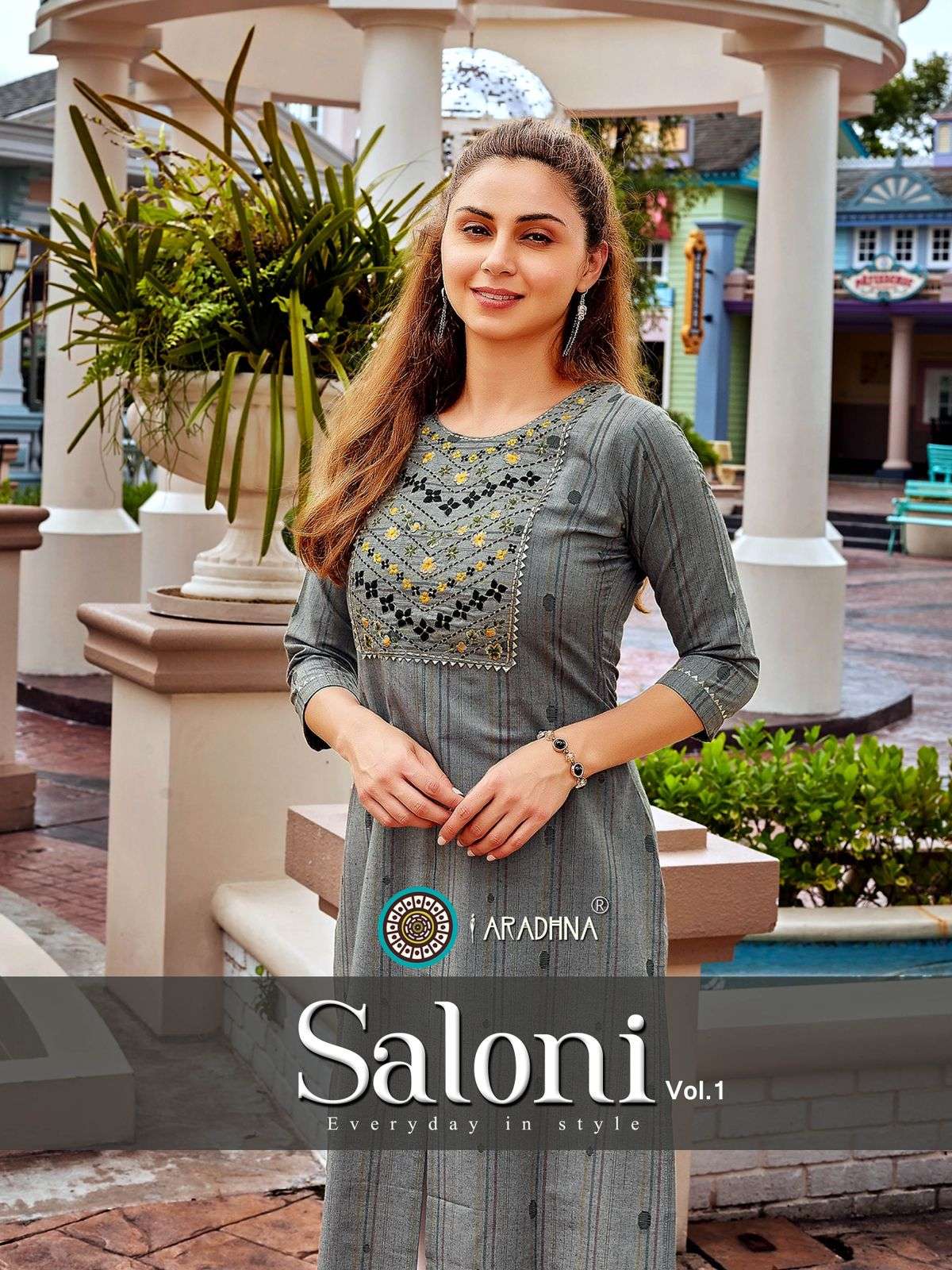 SALONI VOL-1 BY ARADHNA FASHION 1001 TO 1005 SERIES COTTON KURTI