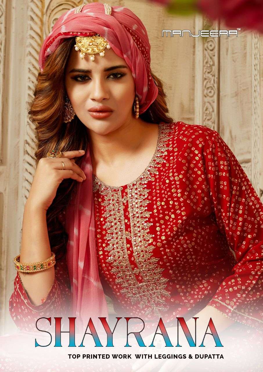 SHAYRANA BY MANJEERA 01 TO 08 SERIES RAYON STITCHED DRESSES