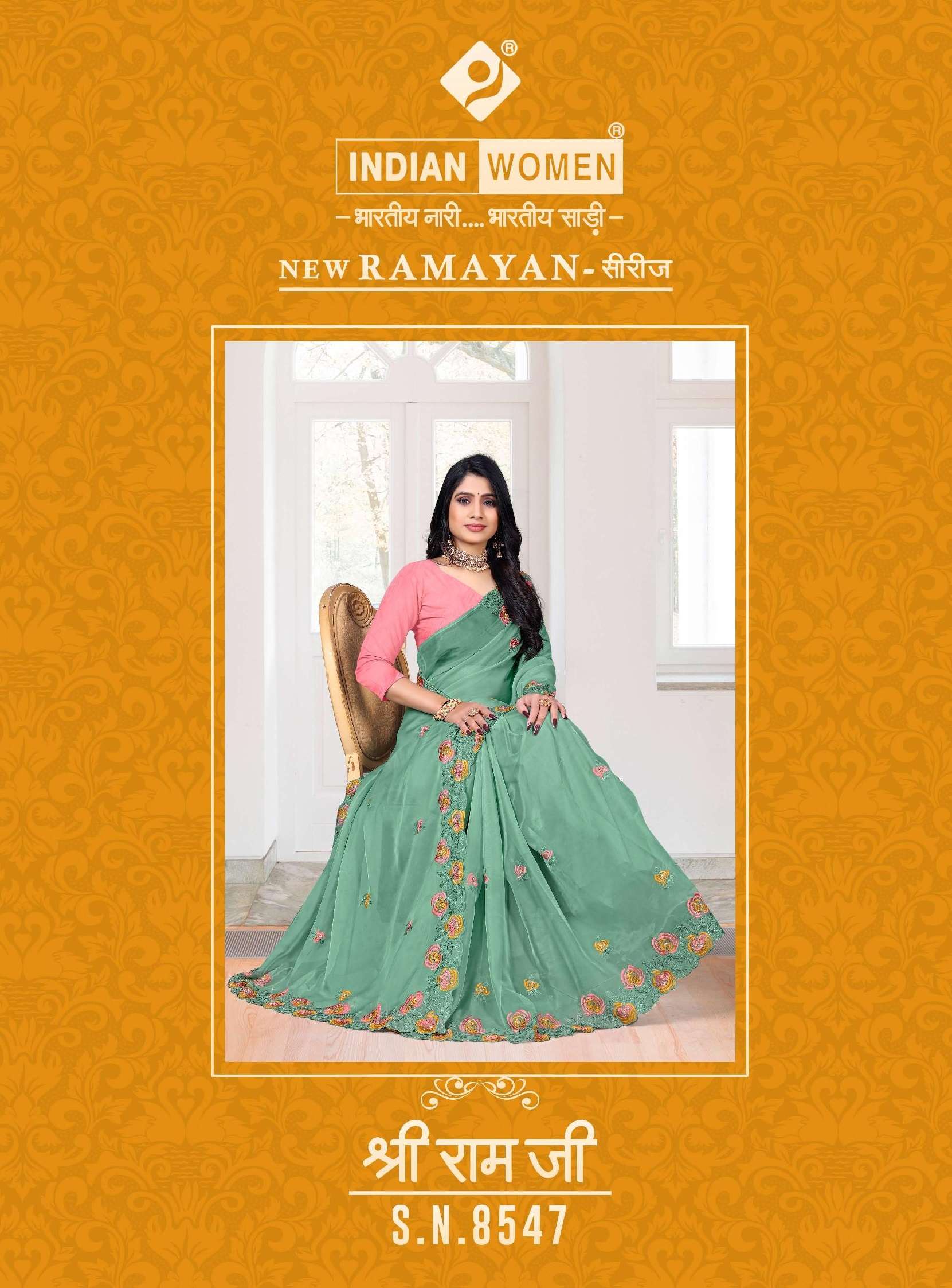 SHREE RAM JI 8547-A TO 8547-F SERIES BY INDIAN WOMEN ORGANZA WORK SAREES