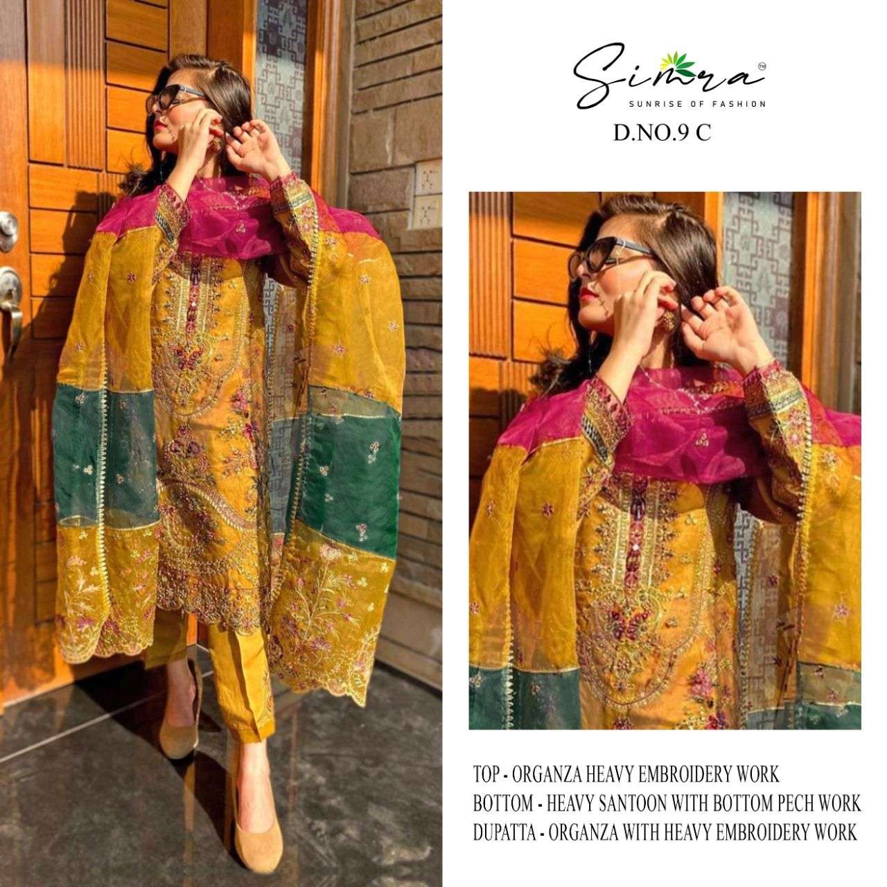 SIMRA 09 C HIT DESIGN BY SIMRA ORGANZA PAKISTANI DRESSES