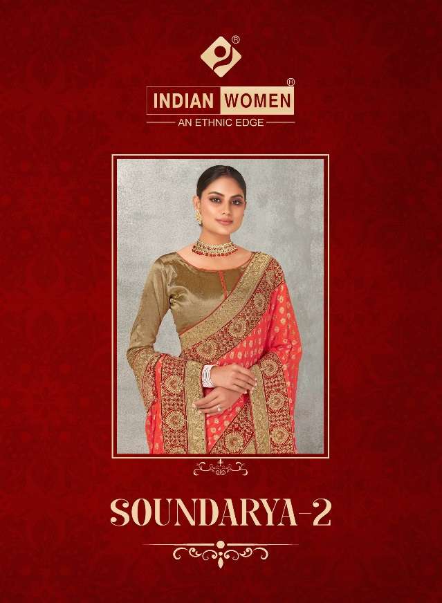 SOUNDARYA VOL-2 BY INDIAN WOMEN 1323 TO 1330 SERIES BANARASI SILK SAREES