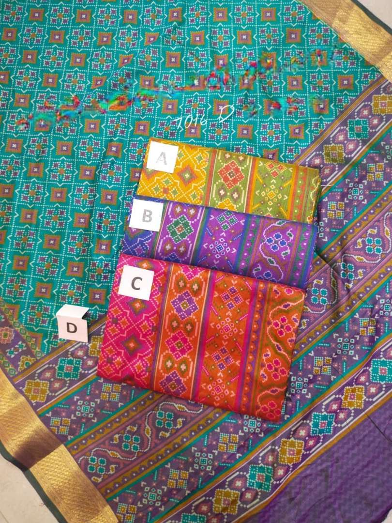 SR-373 BY ASLIWHOLESALE 7016 D SERIES DESIGNER NYLON SILK EXCLUSIVE SAREES