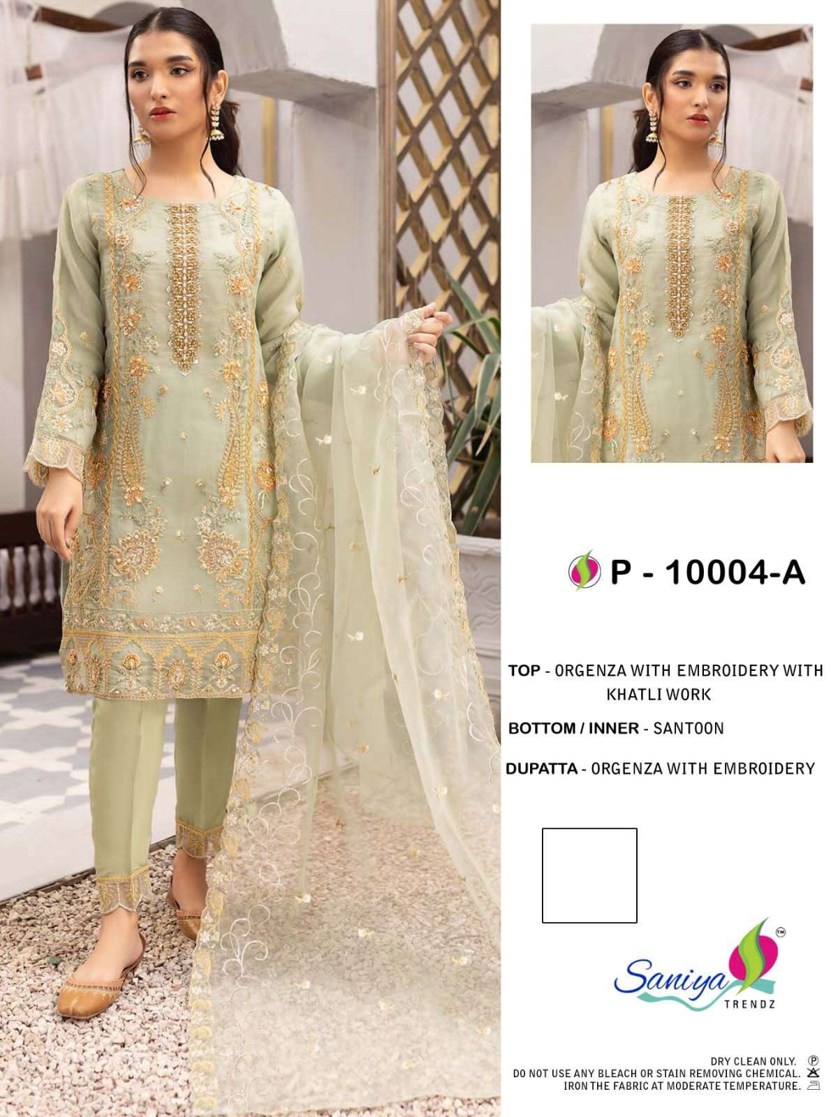 ST-P-10004 COLOURS BY SANIYA TRENDZ 10004 -A TO 10004 -C SERIES ORGANZA DRESSES